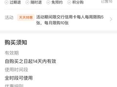 -光明渔港(海悦天地店)