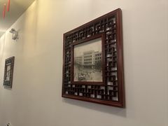 -古韵轩·江浙融合菜(梁溪店)