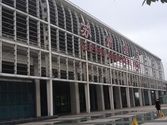 -苏州园区站