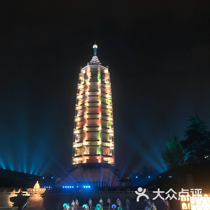 大報恩寺遺址公園