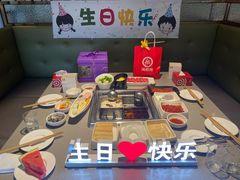 -海底捞火锅(万象城店)