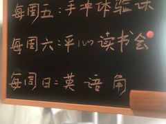 -ZM COFFEE(西安路店)