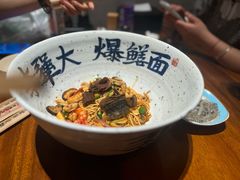 -李犟大爆鳝面·手工蟹黄包(湖滨西湖店)