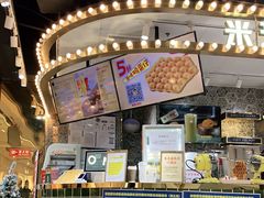 -美芝莲(领展购物广场中关村店)