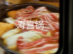 -原志优秀食材·匠心料理·海胆主题(金亿广场店)