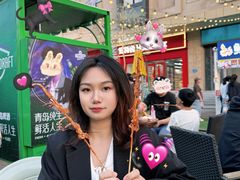 -栖乐荟购物广场