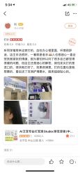 -AI艾耳·专业手工耳洞·穿孔美学馆