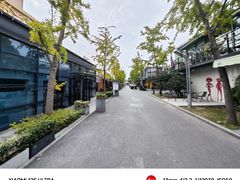 -智慧湾科创园