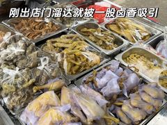 -灵山卢梅燕粉店