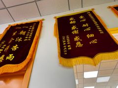 -金色雨林感统训练·专注力·语言认知·心理沙盘(天通苑校区)