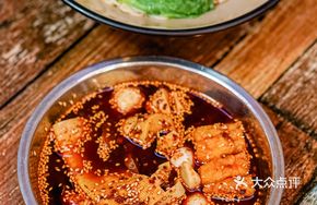 Cold Pot Skewers with Red Oil