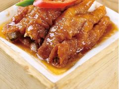 点无缺金酱凤爪-點無缺茶楼·海鲜酒家(世博店)