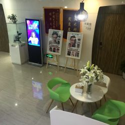 -比华利美容医院