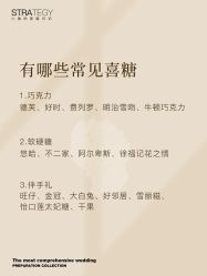 点击看大图 -鱼映像摄影·珍藏级影像品牌