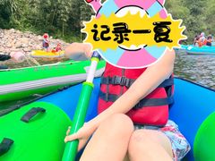 -龙井峡漂流
