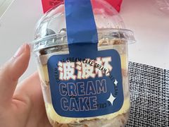 -盒马鲜生(文景博乐里购物广场店)