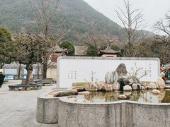 -华清宫景区