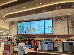 -Tims天好咖啡·贝果(雁展路万象天地店)