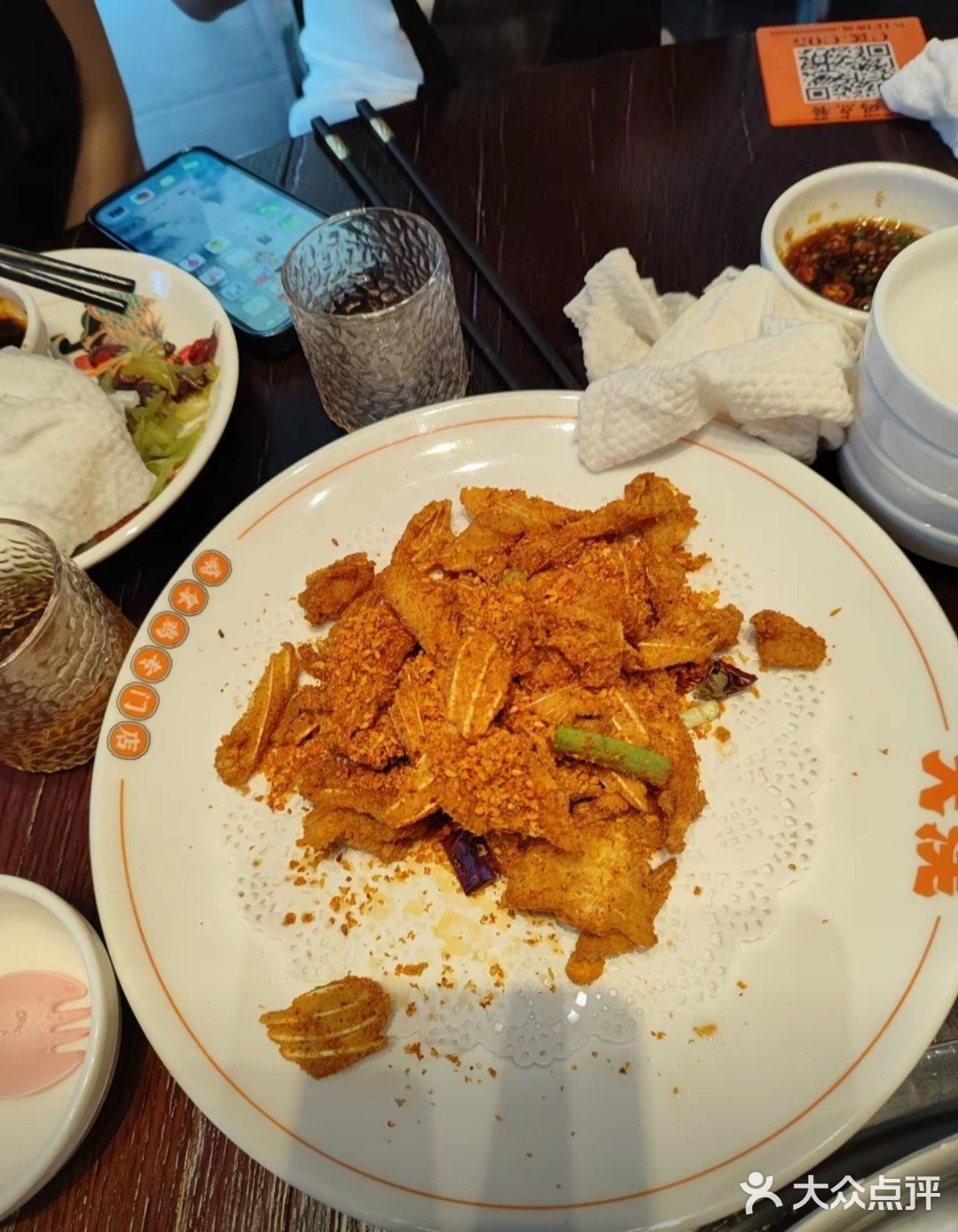 走到别人活腻的地方去灯晃