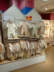 -孩子王(奥克斯广场店)