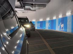 -复地万科·活力城-停车场