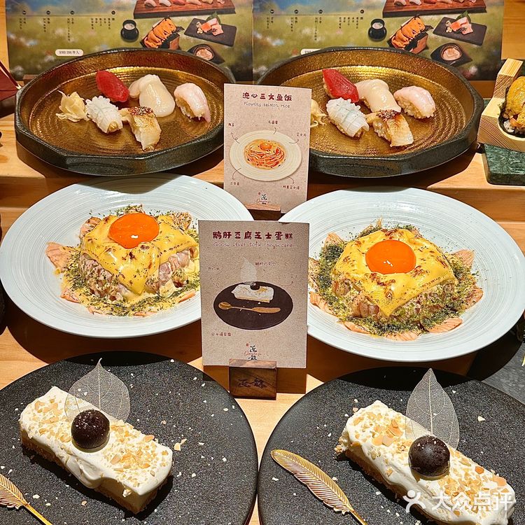 这周吃三次了‼️上新好好味,香港人跨城吃成食堂