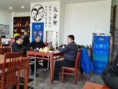 大堂-岳合轩老北京涮肉