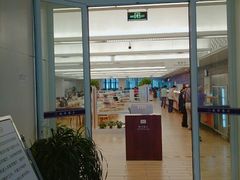 -清华大学-清芬园