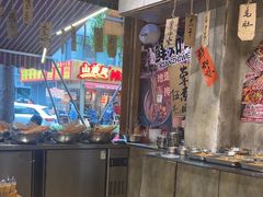 -嘉州鲜知味钵钵鸡(奎星楼店)