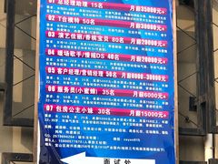 -半岛1919创意园区