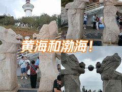 -蓬莱阁景区