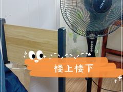 -四川老牛麻辣烫(北门桥店)