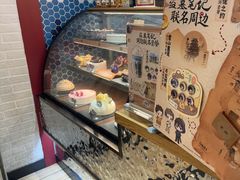 -DQ·蛋糕·冰淇淋(万象城店)