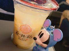 蛋酒-蔡林记(汉街店)