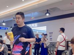 -喜家德虾仁水饺(浦东山姆店)