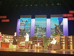 -新清华学堂