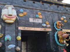 -白鹿原影视城