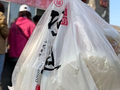 -宫门口馒头铺(创始人总店)