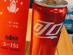 -谷田稻香(昌里路店)