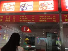 -东华大学第一食堂(松江校区店)