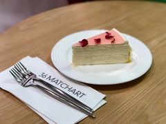 玫瑰镜面千层-36cake生日蛋糕(福田店)