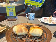 -幸福的烤包子·新疆菜