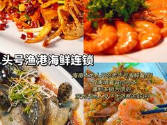 -三亚南山文化旅游区