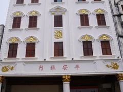 -海口骑楼老街历史文化街区