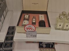 -国药中服免税(北京坊店)