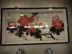 -东兴楼(通州店)