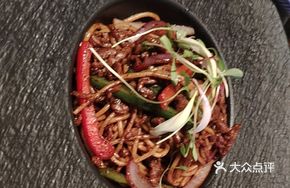 Homemade Black Pepper Beef Spaghetti