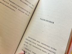 -街角 T·COFFEE 融合料理·BISTRO(车公庙店)