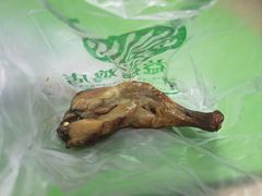 -大益烤鸡