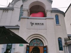 -思南书局·诗歌店